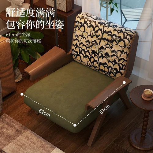 The Marlon Medieval Accent Chair – Moss Lamb Wool & Mosaic
